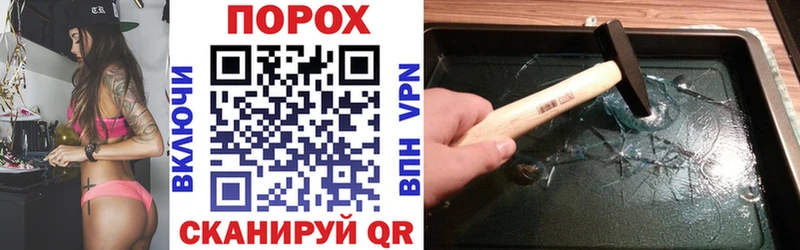 Amphetamine 98% Ртищево