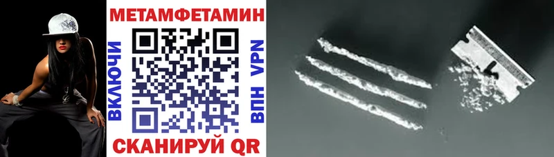 блэк спрут ссылки  продажа наркотиков  Ртищево  АМФЕТАМИН 97% 