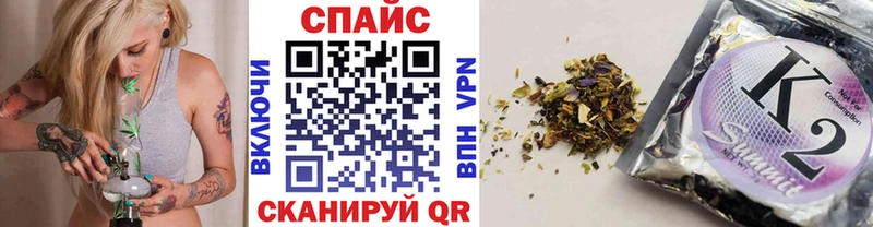 БУТИРАТ жидкий экстази  Ртищево 