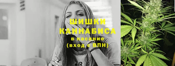 марки lsd Арсеньев