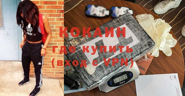трава Покров