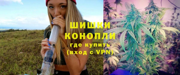 меф Покровск
