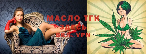 МДМА Аркадак