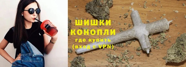 МДМА Аркадак