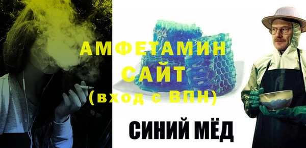 марки lsd Арсеньев