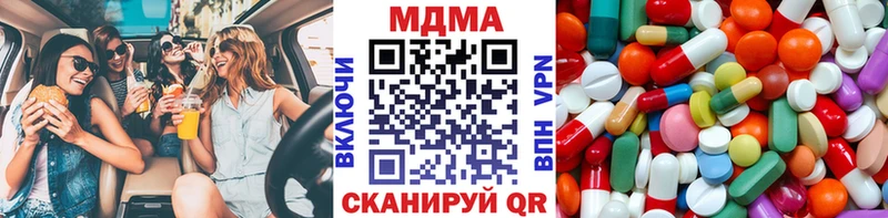 как найти   ссылка на мегу как войти  MDMA VHQ  Ртищево 